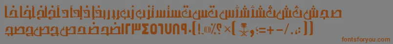 フォントAymThghr1SUNormal. – 茶色の文字が灰色の背景にあります。