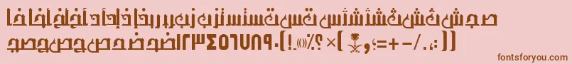 Шрифт AymThghr1SUNormal. – коричневые шрифты на розовом фоне