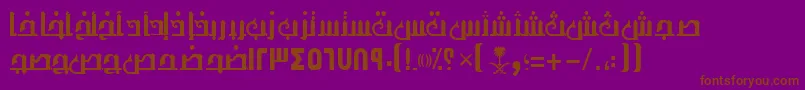 Шрифт AymThghr1SUNormal. – коричневые шрифты на фиолетовом фоне