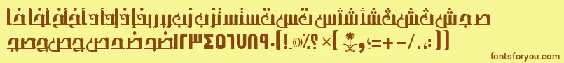 Шрифт AymThghr1SUNormal. – коричневые шрифты на жёлтом фоне