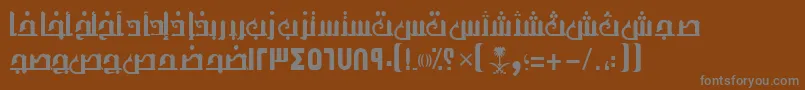 フォントAymThghr1SUNormal. – 茶色の背景に灰色の文字