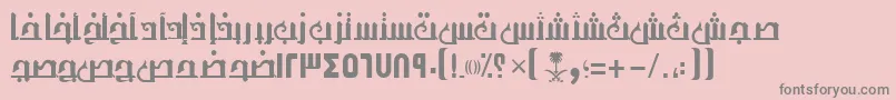 フォントAymThghr1SUNormal. – ピンクの背景に灰色の文字