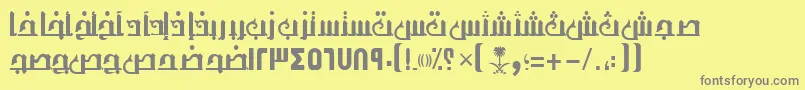 フォントAymThghr1SUNormal. – 黄色の背景に灰色の文字