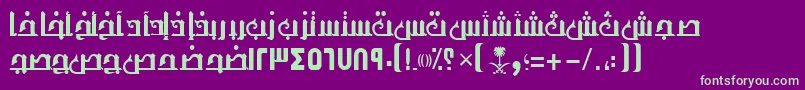 Fonte AymThghr1SUNormal. – fontes verdes em um fundo violeta