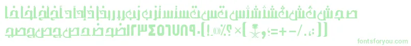 AymThghr1SUNormal. Font – Green Fonts on White Background