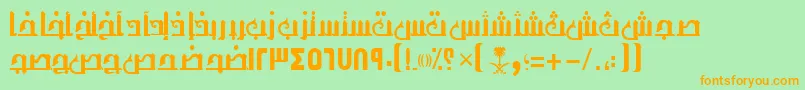 AymThghr1SUNormal. Font – Orange Fonts on Green Background