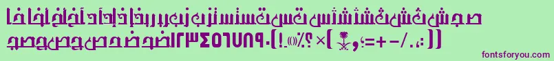 Шрифт AymThghr1SUNormal. – фиолетовые шрифты на зелёном фоне