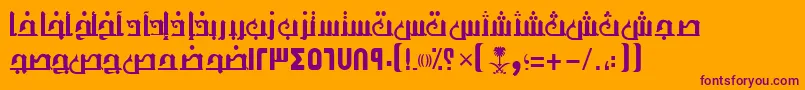 Fonte AymThghr1SUNormal. – fontes roxas em um fundo laranja