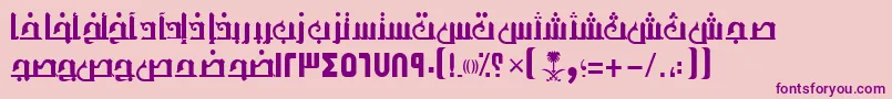 Шрифт AymThghr1SUNormal. – фиолетовые шрифты на розовом фоне