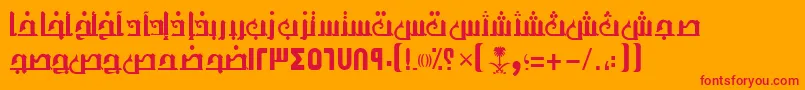 Шрифт AymThghr1SUNormal. – красные шрифты на оранжевом фоне