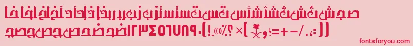 Шрифт AymThghr1SUNormal. – красные шрифты на розовом фоне