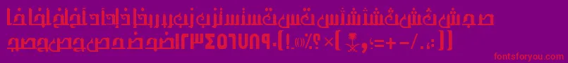 AymThghr1SUNormal. Font – Red Fonts on Purple Background