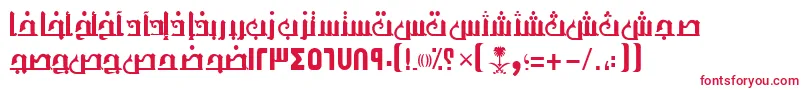 AymThghr1SUNormal. Font – Red Fonts on White Background