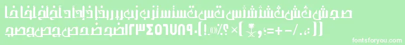 Шрифт AymThghr1SUNormal. – белые шрифты на зелёном фоне