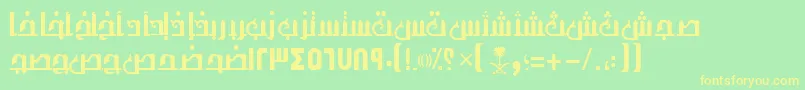 Шрифт AymThghr1SUNormal. – жёлтые шрифты на зелёном фоне