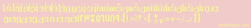 AymThghr1SUNormal. Font – Yellow Fonts on Pink Background