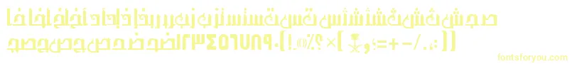 フォントAymThghr1SUNormal. – 白い背景に黄色の文字