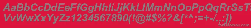 フォントAricyrbi – 赤い背景に灰色の文字