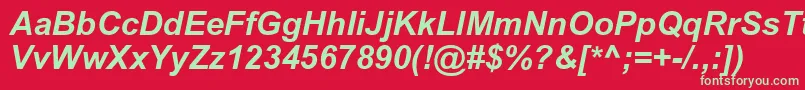 フォントAricyrbi – 赤い背景に緑の文字