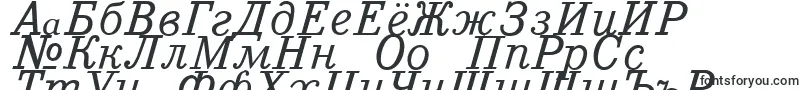 Bm431Italic Font – Kyrgyz Fonts