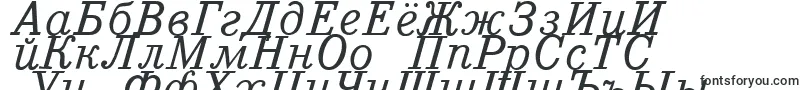 Bm431Italic-fontti – mongolilaiset fontit