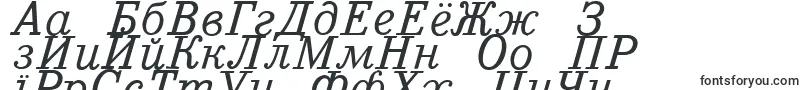 フォントBm431Italic – タタール文字