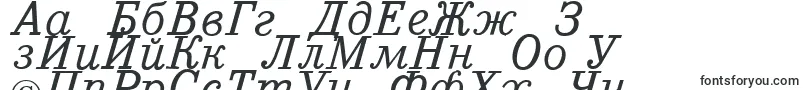 Fonte Bm431Italic – fontes uigures
