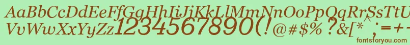 Шрифт Bm431Italic – коричневые шрифты на зелёном фоне