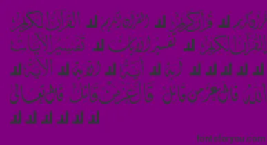 McsQuran font – Black Fonts On Purple Background