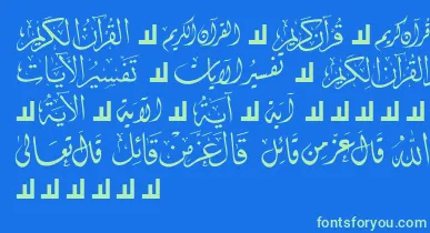 McsQuran font – Green Fonts On Blue Background