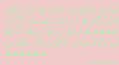McsQuran font – Green Fonts On Pink Background