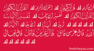 McsQuran font – Pink Fonts On Red Background
