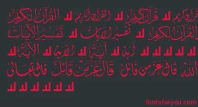 McsQuran font – Red Fonts On Black Background