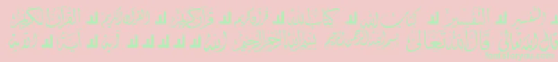 McsQuran Font – Green Fonts on Pink Background