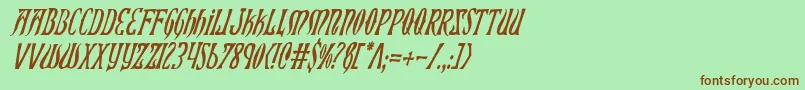 フォントXiphosci – 緑の背景に茶色のフォント