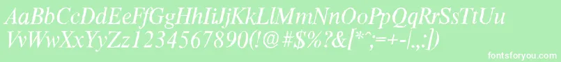 ThamesantiqueItalic Font – White Fonts on Green Background