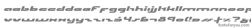 フォントUniSolExpandedItalic – 白い背景に灰色の文字