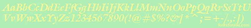 GalliardBoldItalicBt Font – Yellow Fonts on Green Background