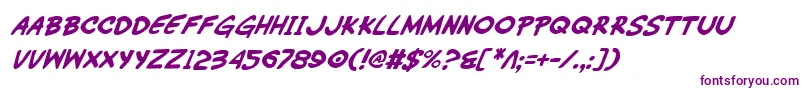 フォントWimpOutItalic – 白い背景に紫のフォント