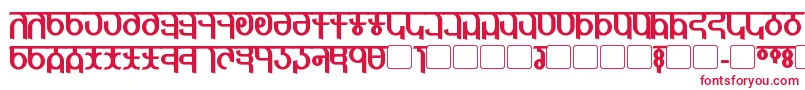 フォントQijomiBold – 白い背景に赤い文字