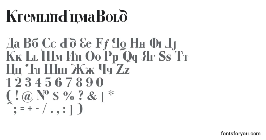 A fonte KremlinDumaBold – alfabeto, números, caracteres especiais