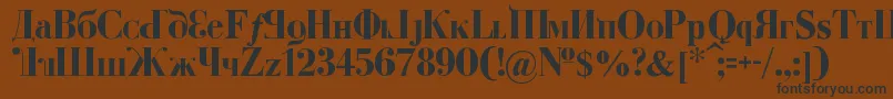 KremlinDumaBold Font – Black Fonts on Brown Background