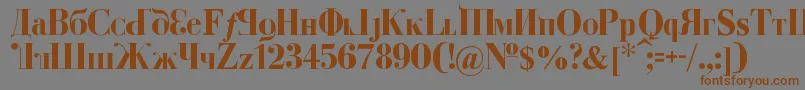 KremlinDumaBold Font – Brown Fonts on Gray Background