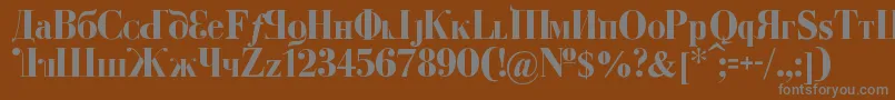 KremlinDumaBold Font – Gray Fonts on Brown Background