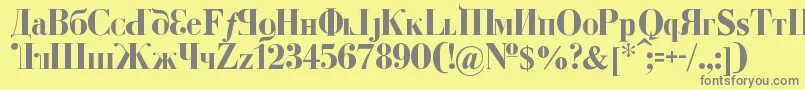 KremlinDumaBold Font – Gray Fonts on Yellow Background