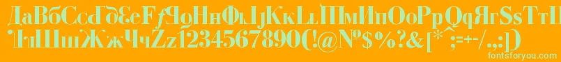 KremlinDumaBold Font – Green Fonts on Orange Background