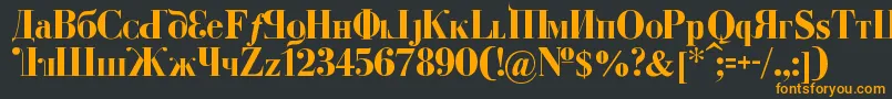 KremlinDumaBold Font – Orange Fonts on Black Background