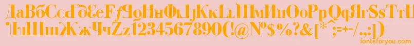 KremlinDumaBold Font – Orange Fonts on Pink Background
