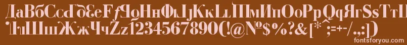 KremlinDumaBold Font – Pink Fonts on Brown Background