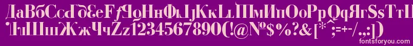 KremlinDumaBold Font – Pink Fonts on Purple Background